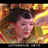 香港6合和彩历史开奖记录2012年11月